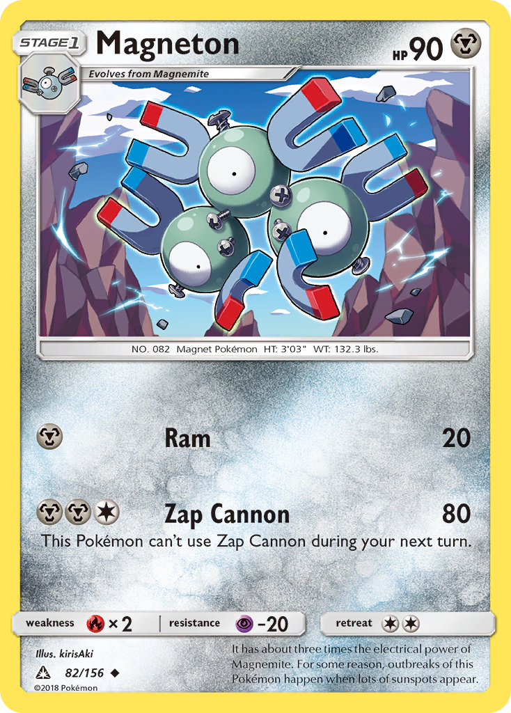 Magneton (82/156) [Sun & Moon: Ultra Prism] | Anubis Games and Hobby