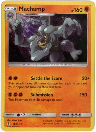 Machamp (65/145) (Cosmos Holo) [Sun & Moon: Guardians Rising] | Anubis Games and Hobby