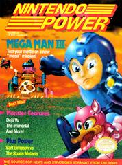 [Volume 20] Mega Man III - Nintendo Power | Anubis Games and Hobby