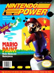 [Volume 39] Mario Paint - Nintendo Power | Anubis Games and Hobby