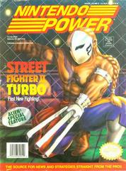 [Volume 51] Street Fighter 2: Turbo - Nintendo Power | Anubis Games and Hobby