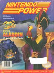 [Volume 55] Aladdin - Nintendo Power | Anubis Games and Hobby