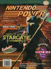 [Volume 71] Stargate - Nintendo Power | Anubis Games and Hobby