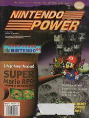 [Volume 82] Super Mario RPG - Nintendo Power | Anubis Games and Hobby