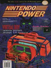 [Volume 75] Virtual Boy - Nintendo Power | Anubis Games and Hobby