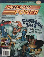 [Volume 83] Earthworm Jim 2 - Nintendo Power | Anubis Games and Hobby