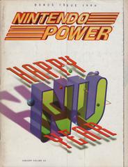 [Volume 80] New Year Special Cover - Nintendo Power | Anubis Games and Hobby