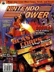 [Volume 95] Blast Corp - Nintendo Power | Anubis Games and Hobby
