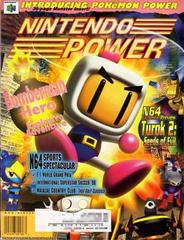[Volume 111] Bomberman Hero - Nintendo Power | Anubis Games and Hobby