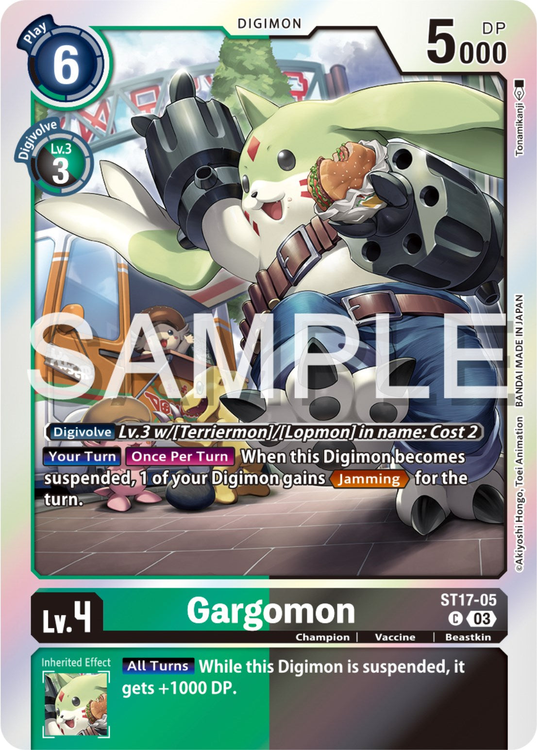 Gargomon [ST17-05] [Starter Deck: Double Typhoon Advanced Deck Set] | Anubis Games and Hobby