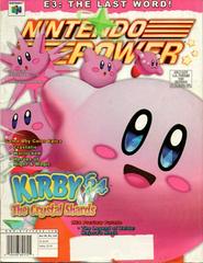 [Volume 134] Kirby 64: The Crystal Shards - Nintendo Power | Anubis Games and Hobby