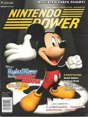 [Volume 159] Magical Mirror starring Mickey Mouse - Nintendo Power | Anubis Games and Hobby