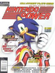 [Volume 154] Sonic Adventure 2: Battle - Nintendo Power | Anubis Games and Hobby