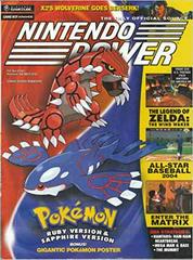 [Volume 167] Pokemon Ruby and Sapphire - Nintendo Power | Anubis Games and Hobby