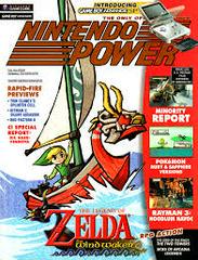 [Volume 165] Legend of Zelda: Wind Waker - Nintendo Power | Anubis Games and Hobby