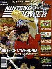 [Volume 180] Tales of Symphonia - Nintendo Power | Anubis Games and Hobby