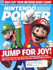 [Volume 203] New Super Mario Bros - Nintendo Power | Anubis Games and Hobby