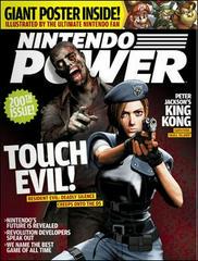 [Volume 200] Resident Evil: Deadly Silence - Nintendo Power | Anubis Games and Hobby