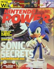 [Volume 213] Sonic and the Secret Rings - Nintendo Power | Anubis Games and Hobby