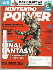 [Volume 228] Final Fantasy IV - Nintendo Power | Anubis Games and Hobby