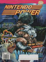 [Volume 73] Weaponlord - Nintendo Power | Anubis Games and Hobby