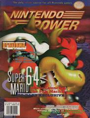 [Volume 88] Super Mario 64 - Nintendo Power | Anubis Games and Hobby