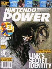 [Volume 193] Legend of Zelda: Twilight Princess - Nintendo Power | Anubis Games and Hobby