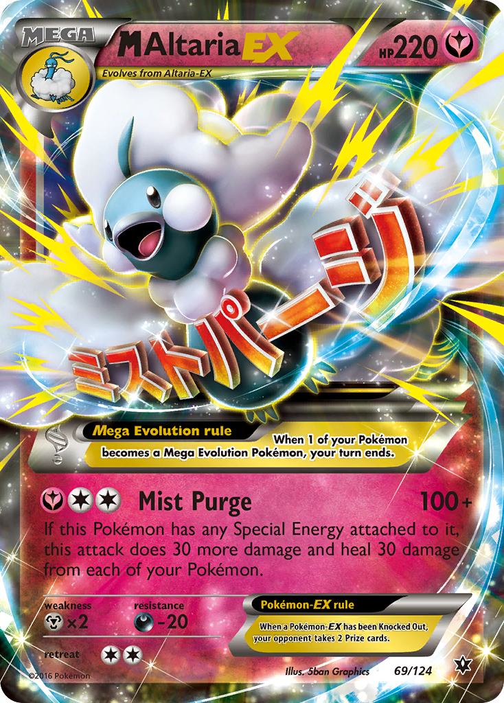 M Altaria EX (69/124) [XY: Fates Collide] | Anubis Games and Hobby