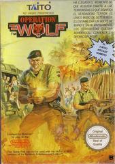 Operation Wolf - PAL NES | Anubis Games and Hobby