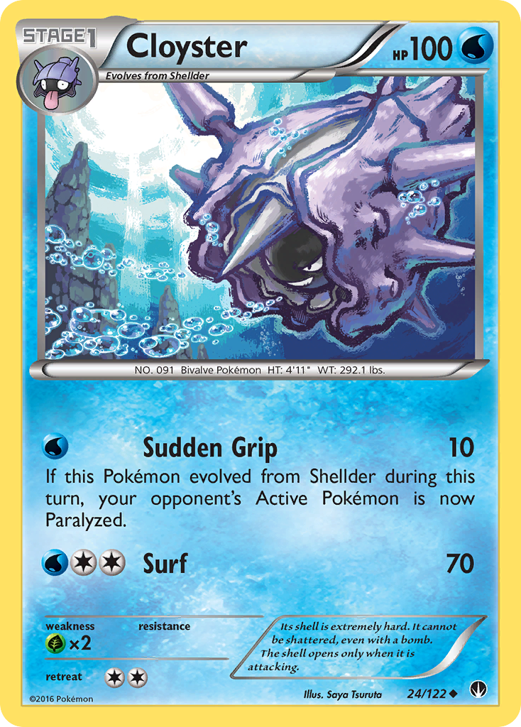 Cloyster (24/122) [XY: BREAKpoint] | Anubis Games and Hobby