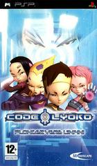 Code Lyoko: Quest for Infinity - PAL PSP | Anubis Games and Hobby
