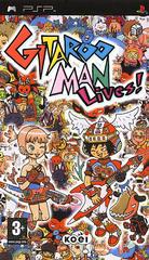 Gitaroo Man Lives - PAL PSP | Anubis Games and Hobby