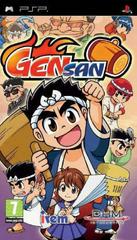 Gen San - PAL PSP | Anubis Games and Hobby