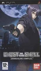 Ghost in the Shell: Stand Alone Complex - PAL PSP | Anubis Games and Hobby