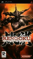 Rengoku: The Tower of Purgatory - PAL PSP | Anubis Games and Hobby