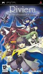 Riviera: The Promised Land - PAL PSP | Anubis Games and Hobby
