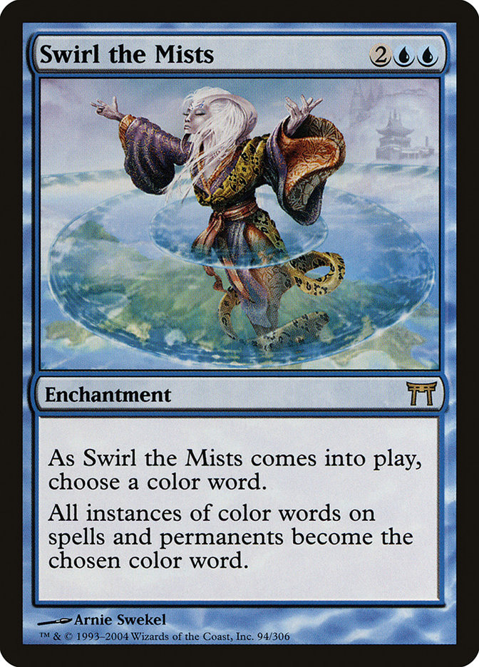 Swirl the Mists [Champions of Kamigawa] | Anubis Games and Hobby