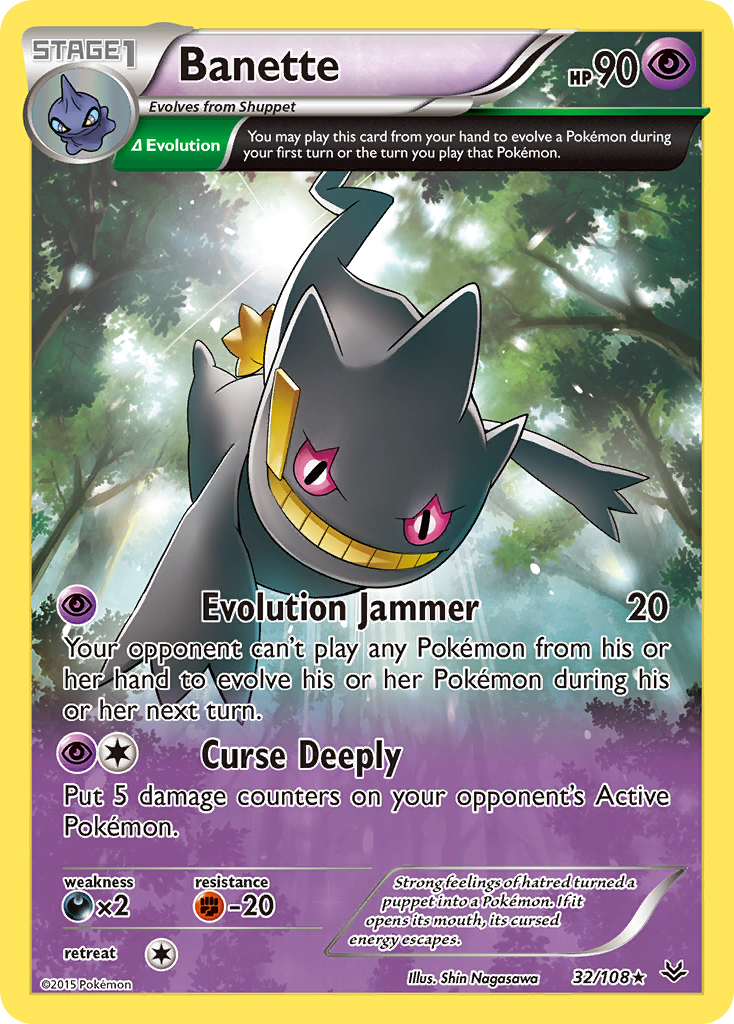 Banette (32/108) [XY: Roaring Skies] | Anubis Games and Hobby