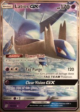 Latios GX (78/236) (Perfection - Henry Brand) [World Championships 2019] | Anubis Games and Hobby