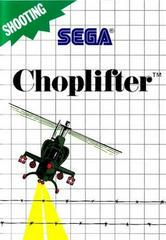 Choplifter - PAL Sega Master System | Anubis Games and Hobby