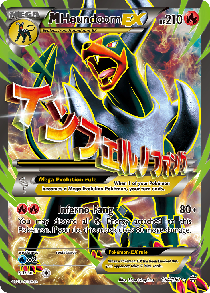 M Houndoom EX (154/162) [XY: BREAKthrough] | Anubis Games and Hobby