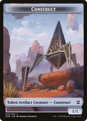 Cat // Construct Double-Sided Token [Zendikar Rising Tokens] | Anubis Games and Hobby