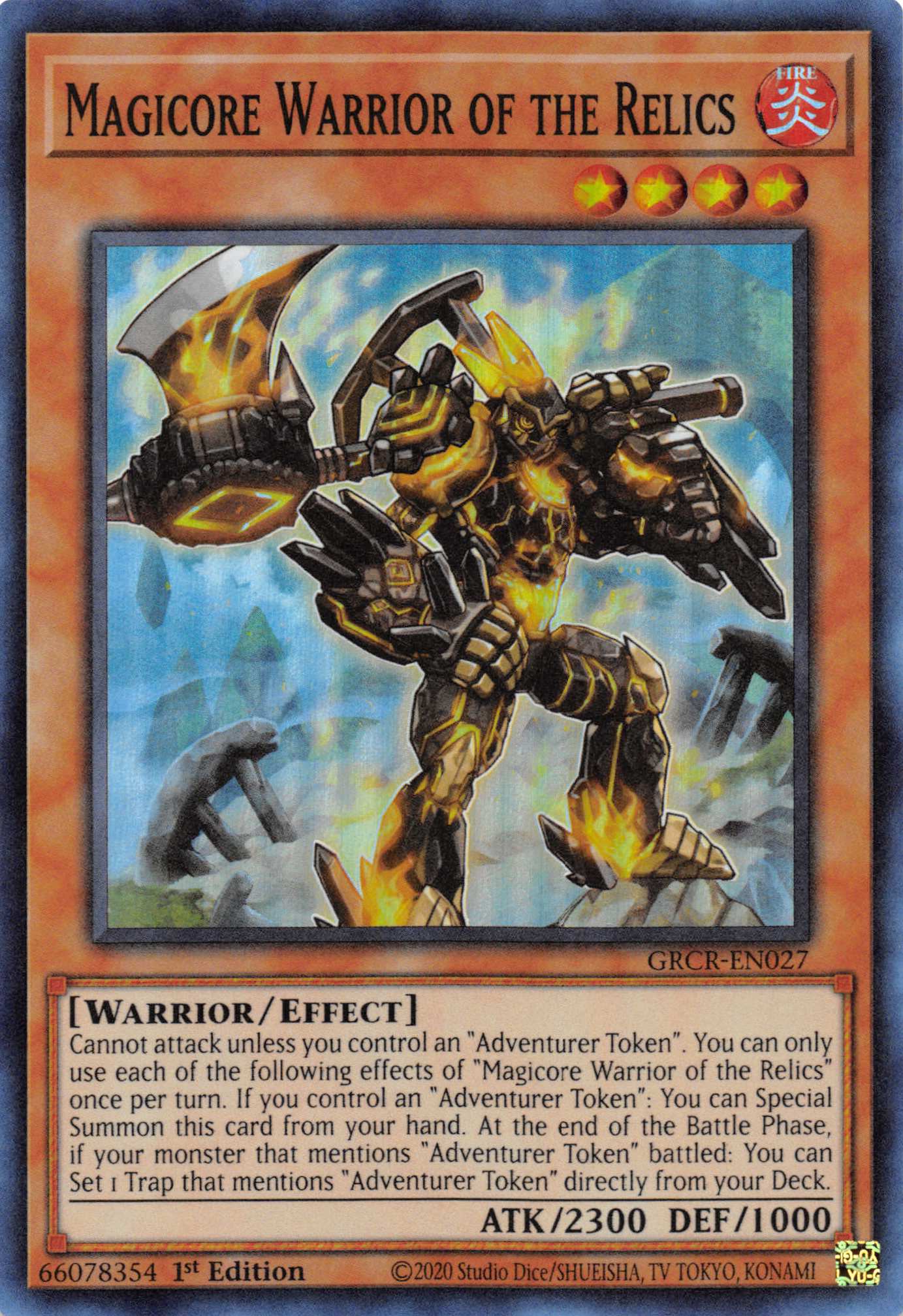 Magicore Warrior of the Relics [GRCR-EN027] Super Rare | Anubis Games and Hobby