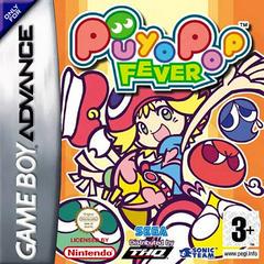 Puyo Pop Fever - PAL GameBoy Advance | Anubis Games and Hobby