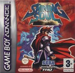 Shining Soul II - PAL GameBoy Advance | Anubis Games and Hobby