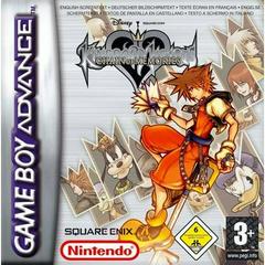 Kingdom Hearts: Chain of Memories - PAL GameBoy Advance | Anubis Games and Hobby