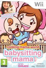 Babysitting Mama - PAL Wii | Anubis Games and Hobby