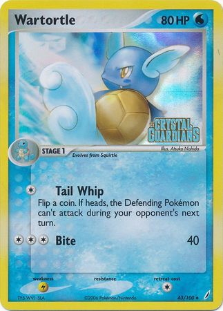 Wartortle (43/100) (Stamped) [EX: Crystal Guardians] | Anubis Games and Hobby