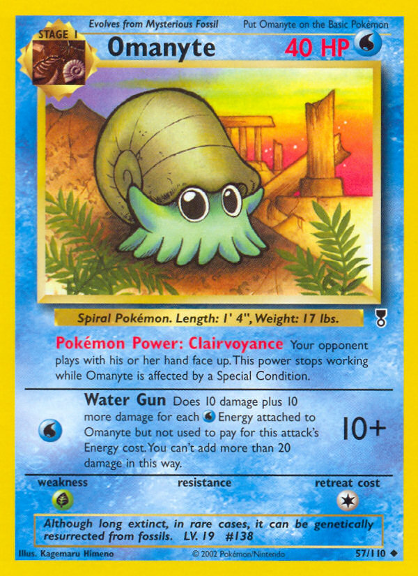 Omanyte (57/110) [Legendary Collection] | Anubis Games and Hobby