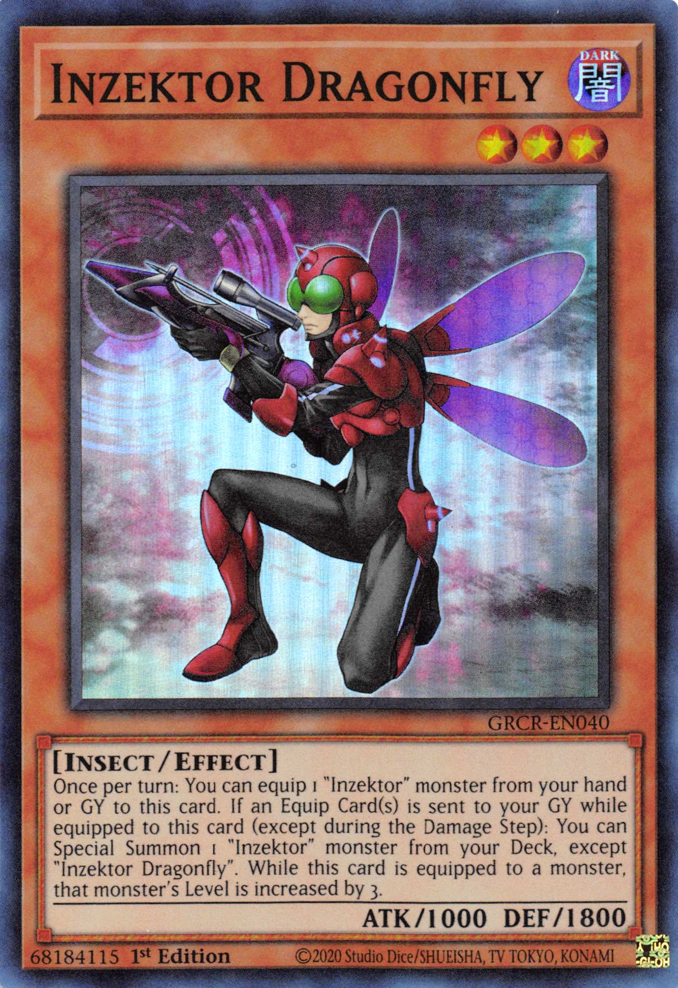 Inzektor Dragonfly [GRCR-EN040] Super Rare | Anubis Games and Hobby